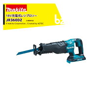 楽天市場】マキタ 充電式レシプロソー JR360D 36V 18Vの通販