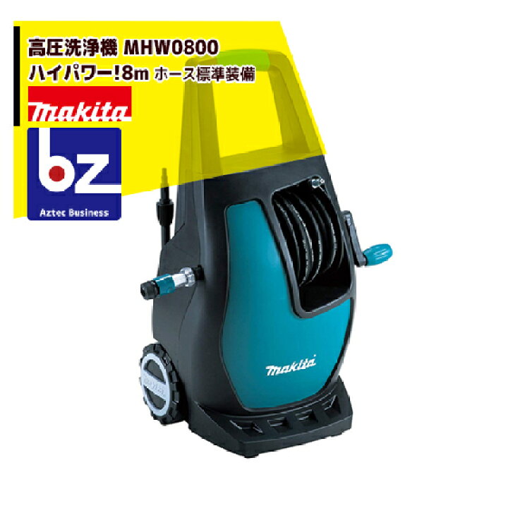 楽天市場】【全商品ポイント5倍】マラソン期間中アプリ上部バナーより 