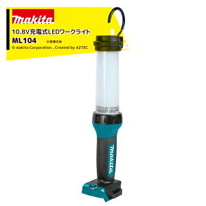 !!Gg[ōő100%|CgobN!! }L^ LED[NCg ML104 {̂̂ obeE[dʔ @lE_l