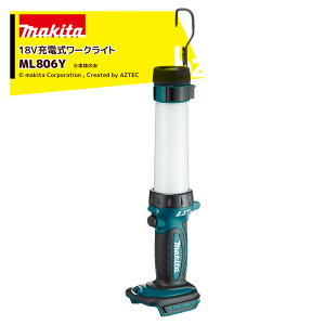 !!Gg[ōő100%|CgobN!! }L^ LED[NCg ML806Y {̂̂ obeE[dʔ PxLED20360°Ǝ @lE_l