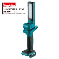 楽天市場】ml816の通販