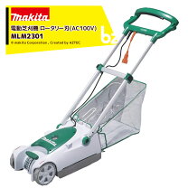 楽天市場】マキタ mlm2301の通販