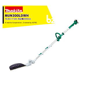 }L^ [d|[oJ MUN300LDWH 10.8V/1.5Ah n300mm S 1.9`3m @lE_l