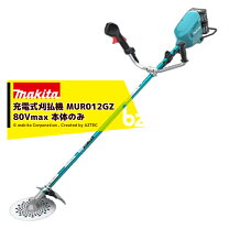 楽天市場】mur142udの通販