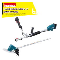 楽天市場】マキタ 充電式草刈機 mur191udrgの通販