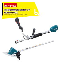 楽天市場】mur191udzの通販