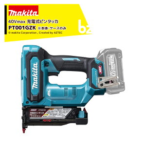 }L^ [ds^bJ 40Vmax 2.5Ah PT001GZK slCa0.6mm {+P[X̂ KpbP[Wi @lE_l