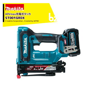 !!Gg[ōő100%|CgobN!! }L^ 40Vmax[d^bJ Xe[vJ4mm obeE[dEP[XZbgi ST001GRDX @lE_l