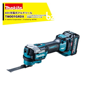݌ɂ聄}L^b40Vmax[d}`c[ őU20,000min-1 obeBL4025x2{E[dDC40RAEP[Xt TM001GRDXb@lE_l