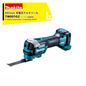 ݌ɂ聄}L^b40Vmax[d}`c[ őU20,000min-1 {̂̂ obeE[dEP[Xʔ STARLOCK MAX ؒf U TM001GZb@lE_l