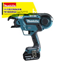 楽天市場】マキタ tr180drgxの通販