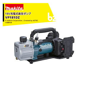 �}�L�^ 18V�[�d���^��|���v �{�́E�c�[���o�b�O�E�V�����_�x���g�t �o�b�e���E�[�d��ʔ� VP181DZ �@�l�E�_���l����