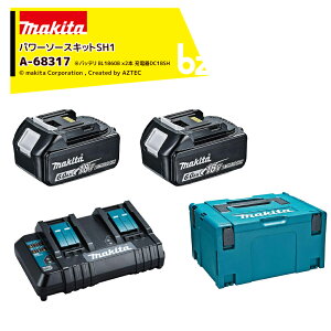 �G���g���[��5,000�~�ȏ�w���ōő�10���|�C���g������I�}�L�^ �p���[�\�[�X�L�b�gSH1 �o�b�e���[ 2�{ �[�d�� �P�[�X �Z�b�g �o�b�e�� BL1860B ×2�{ �[�d��DC18SH A-68317 �@�l�l����