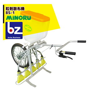 ݂̂Y ܎Uz@ BS-1 @ll