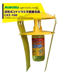 !!Gg[ōő100%|CgobN!! ݂̂YƁb20ZbgiRiW~\@ߒ RiW~Lb`[ CKZ-100b@ll