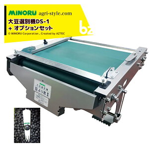 !!Gg[ōő100%|CgobN!! ݂̂YƁb哤XeBbNseti哤Iʋ@ DS-1 N2 + 哤XeBbNb@ll
