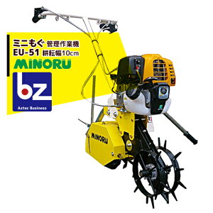 ݂̂Y ǗƋ@ ~j EU-52/EU-52S @ll