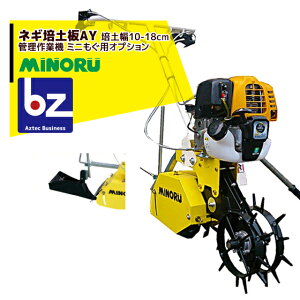 !!Gg[ōő100%|CgobN!! ݂̂Y ǗƋ@ ~j IvV lM|yAY |y:10-18cm @ll