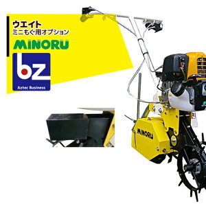 !!Gg[ōő100%|CgobN!! ݂̂Y ǗƋ@ ~j IvV EGCg @ll