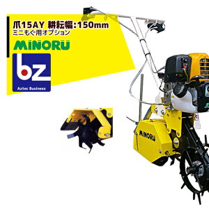 !!Gg[ōő100%|CgobN!! ݂̂Y ǗƋ@ ~j IvV 15AY kϕ:150mm @ll