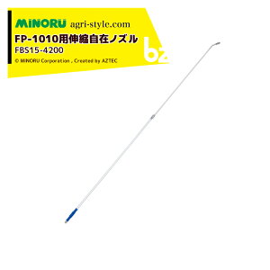 !!Gg[ōő100%|CgobN!! ݂̂YƁbIvVvX`bN_Ct@ PUFF Jr10 ptWjA FP-1010p Lk݃mY FBS15-4200b@ll