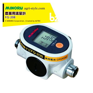 !!Gg[ōő100%|CgobN!! ݂̂Y _pʌv hir FQ-20B ʔ͈2`35L/ @ll