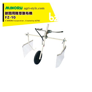 !!Gg[ōő100%|CgobN!! ݂̂Y ؗp܎Uz@ FZ-10 LxcȂ1܂Uz @ll