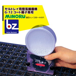 !!Gg[ōő100%|CgobN!! ݂̂Y ZgCpȈՔd@R[gqp G-12 nfBd @ll