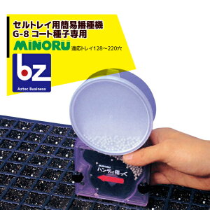 !!Gg[ōő100%|CgobN!! ݂̂Y ZgCpȈՔd@R[gqp G-8 nfBd @ll