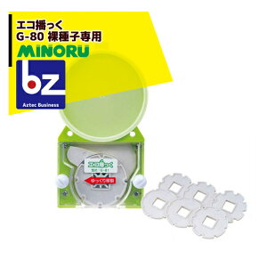 y11/1 ő|Cg6{ Gg[K{ẑ݂Y GRd G-80 qp @ll