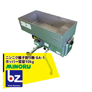 ݂̂YƁbjjNq@ GA-1 zbp[e10kg\񏤕ib@ll