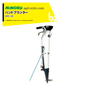 �݂̂�Y�� �n���h�v�����^�[ �� HPS-30 �c�̈ڐA�@ �ǔ�@ �Ȃ��悵����HPS3�̉��Ǖi HPS30 �@�l�l����