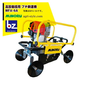 管理機の通販 価格比較 価格 Com 管理機の通販 価格比較 価格 Com