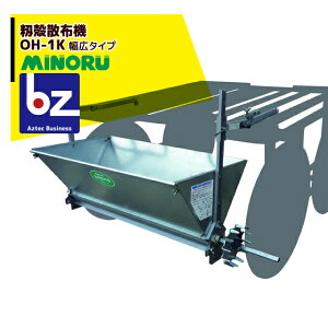 !!Gg[ōő100%|CgobN!! ݂̂Y kUz@ OH-1K ʔKcւ̖kUzɍœK @ll