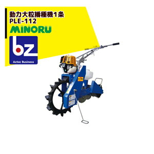 ݂̂Y ͑嗱d@1 PLE-112 @ll