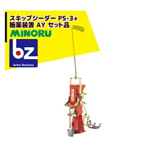 !!Gg[ōő100%|CgobN!! ݂̂Y XLbvV[_[ PS-3 {򑕒u AY Zbg @ll