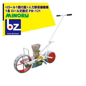 ݂̂YƁb[1tl͖ؔd@ 1 [ PW-121b@ll