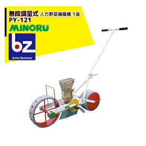 ݂̂Y l͖ؔd@ 1 fʎ PY-121 @ll