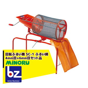 ݂̂Y ]ӂ邢@ SC-1 ӂ邢4mm+6mmڃZbgi @ll
