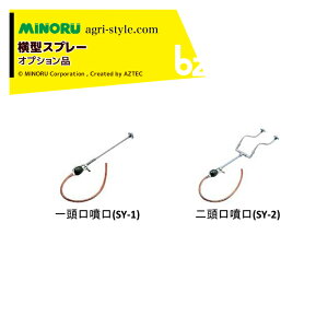 !!Gg[ōő100%|CgobN!! ݂̂YƁbIvV@ ^Xv[ SY-18-1p1 SY-1b@ll