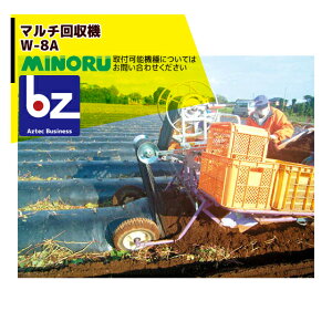 !!Gg[ōő100%|CgobN!! ݂̂Y [^[ }`@ W-8A KiFÏ @ll