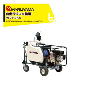 ێR쏊 WR 11.5x130m MSV617R2L 358597ō5.0MPa z41L/min GW ͕ @ll