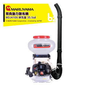 ێR쏊 w͎Uz@ GW MDJ4100-13-1 rC 35.5cm3 ^Ne13L 8.2kg @ll