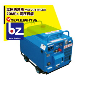 !!Gg[ōő100%|CgobN!! ێR쏊 @ MKF2015GSB11 20MPa(\) @lE_l