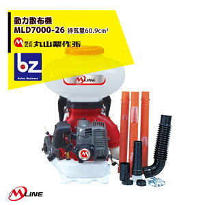 ێR쏊 M-Line GW ͎Uz@ MLD7000-26-1 ^Ne26L őfo30kg/min @ll