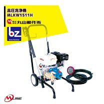 楽天市場】mkw1511の通販