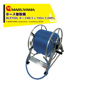 y11/1 ő|Cg6{ Gg[K{z11{ȍ~oׁێR쏊 M-Line Zbg@ MLR100L z[X 8.5mm×1.2m t ߂A{[RbNt @ll