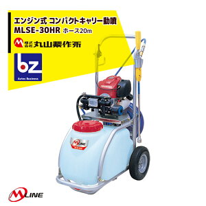 ێR쏊 M-Line GW RpNgL[ MLSE30HR-1 ܃^Ne30L/z[X20m @ll