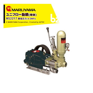 !!Gg[ōő100%|CgobN!! ێR쏊 jt[(P) MS2217 ō4.0MPa z 183~223L/min @ll