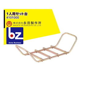 !!Gg[ōő100%|CgobN!! ic쏊 1lpZbg 4101000 @ll